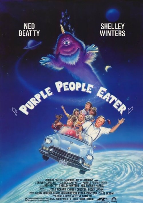 Обложка Пурпурный людоед / Purple People Eater (1988) 