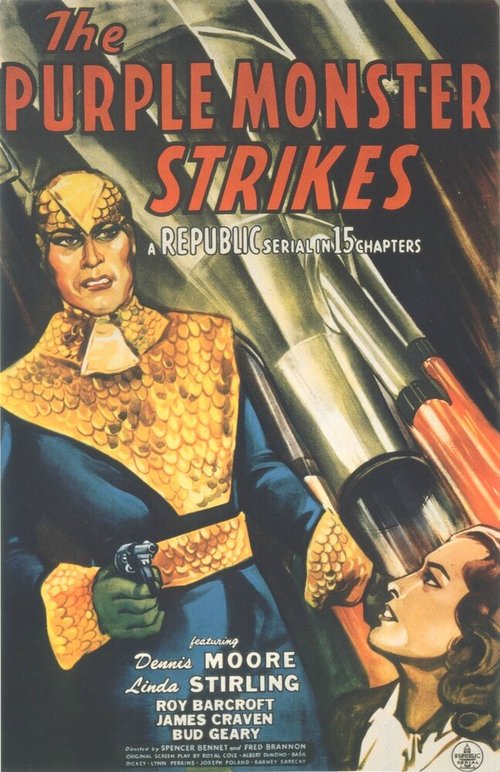 Обложка (Постер) Пурпурный монстр атакует / The Purple Monster Strikes (1945) SATRip