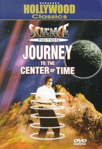 Обложка (Постер) Путешествие к центру времени / Journey to the Center of Time (1967) SATRip Обложка (Постер) Путешествие к центру времени / Journey to the Center of Time (1967) SATRip