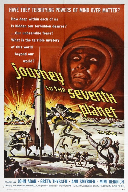 Обложка (Постер) Путешествие к седьмой планете / Journey to the Seventh Planet (1962) SATRip