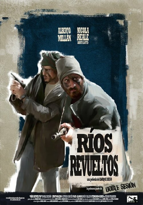 Обложка (Постер) Ríos revueltos (2012) HDRip Обложка (Постер) Ríos revueltos (2012) HDRip