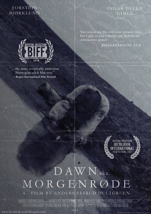 Обложка (Постер) Рассвет / Morgenrøde (2014) HDRip Обложка (Постер) Рассвет / Morgenrøde (2014) HDRip