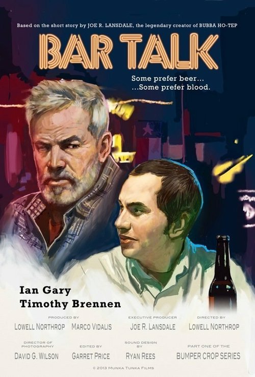 Обложка (Постер) Разговор в баре / Bar Talk (2014) 