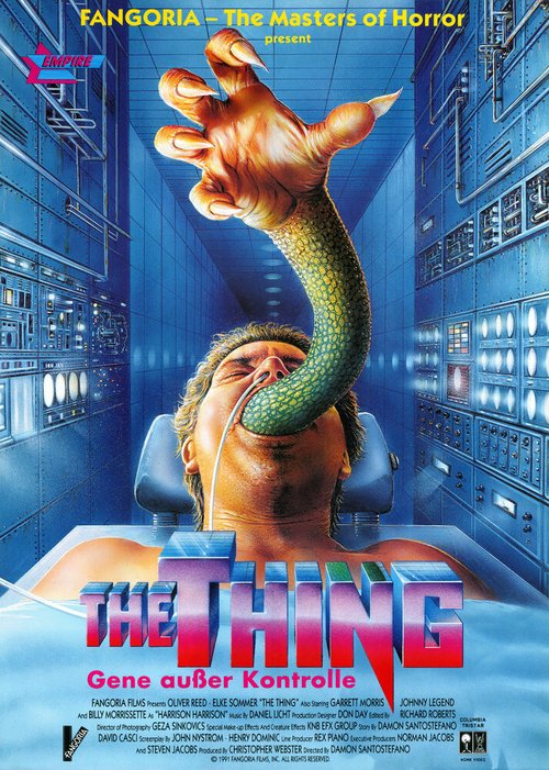 Обложка (Постер) Разорванные узы / Severed Ties (1992) HDRip Обложка (Постер) Разорванные узы / Severed Ties (1992) HDRip