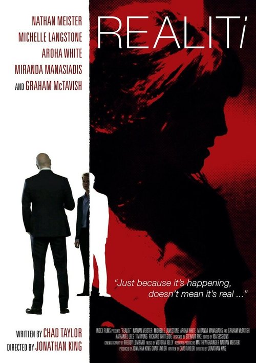 Обложка (Постер) Реалити / Realiti (2014) HDRip Обложка (Постер) Реалити / Realiti (2014) HDRip