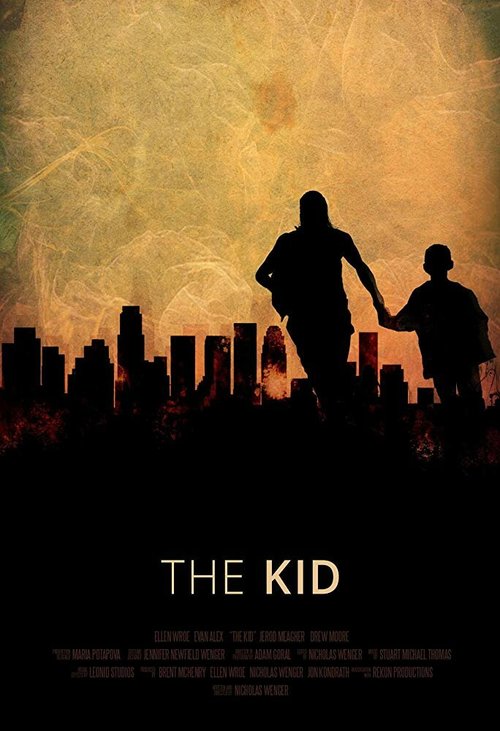 Обложка (Постер) Ребенок / The Kid (2018) 