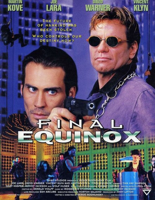 Обложка (Постер) Регенератор / Final Equinox (1995) HDRip