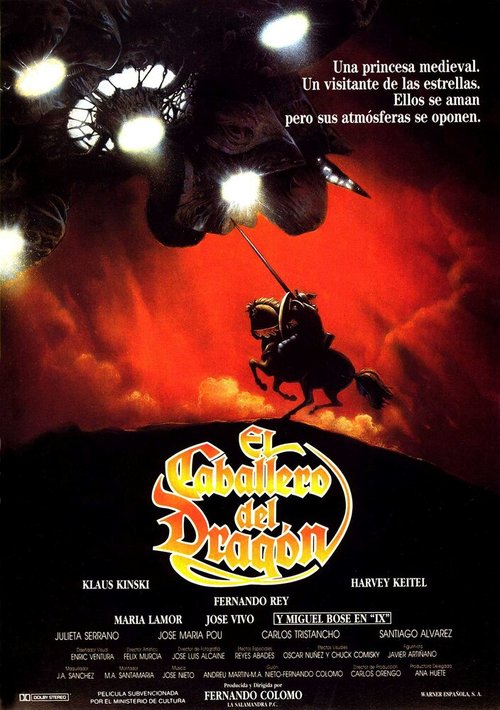 Обложка (Постер) Рыцарь дракона / El caballero del dragón (1985) SATRip Обложка (Постер) Рыцарь дракона / El caballero del dragón (1985) SATRip