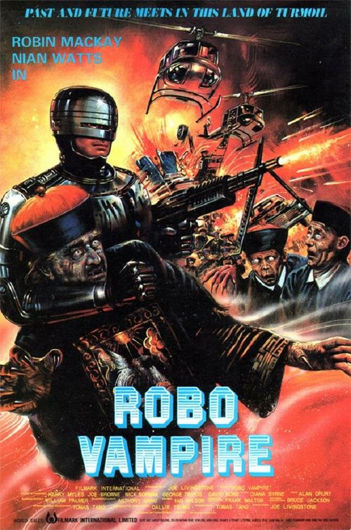 Обложка (Постер) Робо-вампир / Robo Vampire (1988) SATRip Обложка (Постер) Робо-вампир / Robo Vampire (1988) SATRip