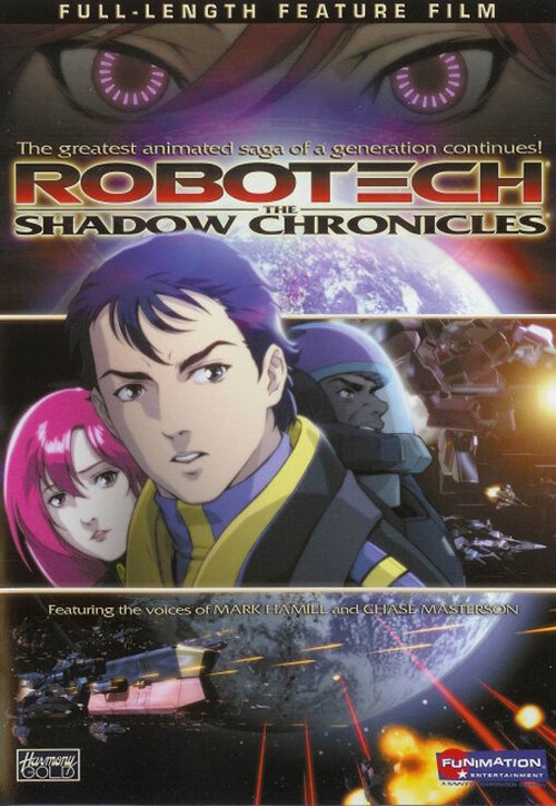 Обложка (Постер) Роботех: Теневые хроники / Robotech: The Shadow Chronicles (2006) HDRip Обложка (Постер) Роботех: Теневые хроники / Robotech: The Shadow Chronicles (2006) HDRip
