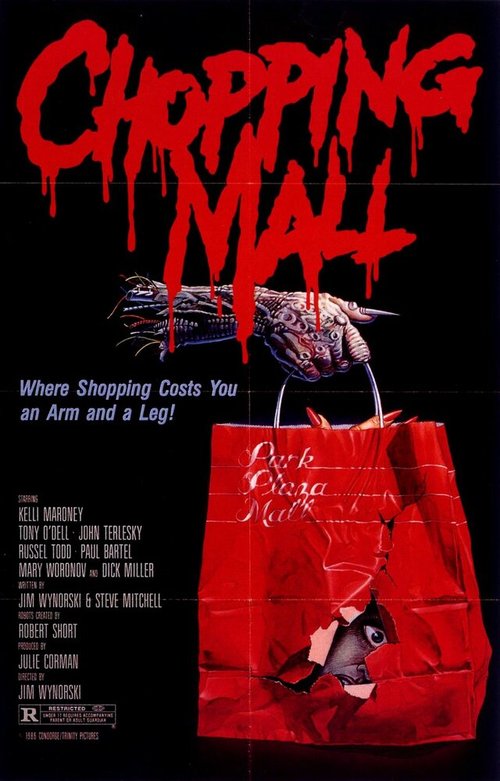 Обложка (Постер) Роботы-убийцы / Chopping Mall (1986) SATRip Обложка (Постер) Роботы-убийцы / Chopping Mall (1986) SATRip