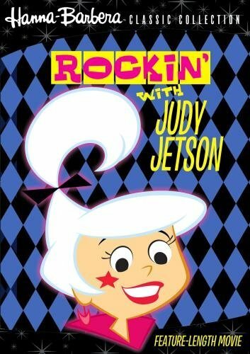 Обложка (Постер) Rockin' with Judy Jetson (1988) SATRip Обложка (Постер) Rockin' with Judy Jetson (1988) SATRip