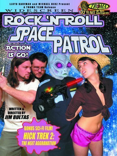 Обложка (Постер) Рок-н-ролльный космический патруль / Rock 'n' Roll Space Patrol Action Is Go! (2005) HDRip Обложка (Постер) Рок-н-ролльный космический патруль / Rock 'n' Roll Space Patrol Action Is Go! (2005) HDRip
