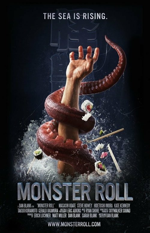 Обложка (Постер) Ролл из монстров / Monster Roll (2012) Обложка (Постер) Ролл из монстров / Monster Roll (2012)