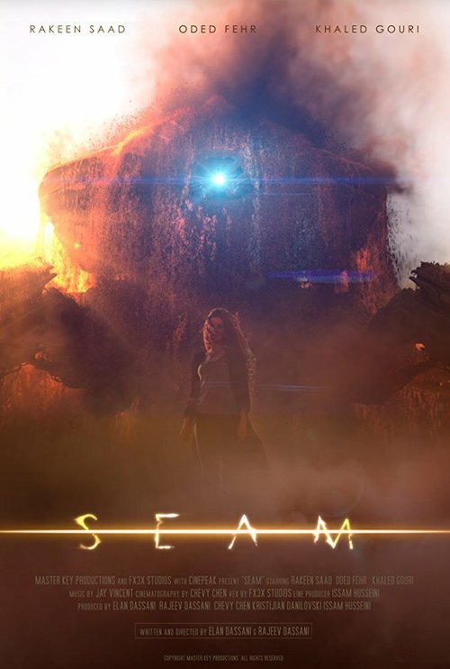 Обложка (Постер) Рубеж / Seam (2017) HDRip Обложка (Постер) Рубеж / Seam (2017) HDRip