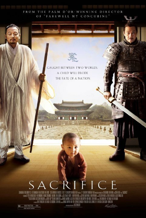 Обложка (Постер) Sacrifice (2010) HDRip Обложка (Постер) Sacrifice (2010) HDRip