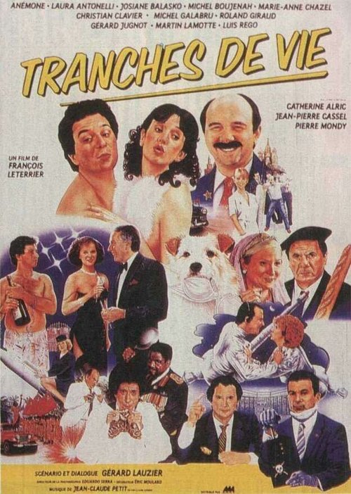 Обложка (Постер) Сцены из жизни / Tranches de vie (1985) SATRip Обложка (Постер) Сцены из жизни / Tranches de vie (1985) SATRip