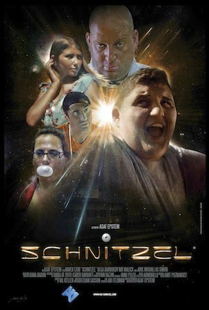 Обложка (Постер) Schnitzel (2014) HDRip Обложка (Постер) Schnitzel (2014) HDRip