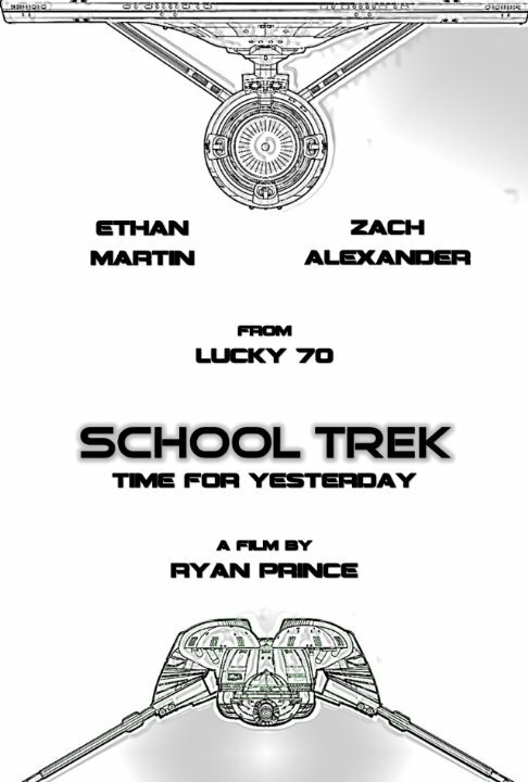 Обложка (Постер) School Trek: Time for Yesterday (2015) Обложка (Постер) School Trek: Time for Yesterday (2015)