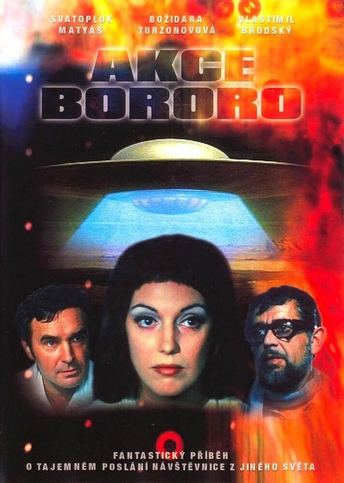 Обложка (Постер) Секрет племени Бороро / Akce Bororo (1972) SATRip Обложка (Постер) Секрет племени Бороро / Akce Bororo (1972) SATRip