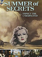 Обложка (Постер) Секреты лета / Summer of Secrets (1976) SATRip Обложка (Постер) Секреты лета / Summer of Secrets (1976) SATRip