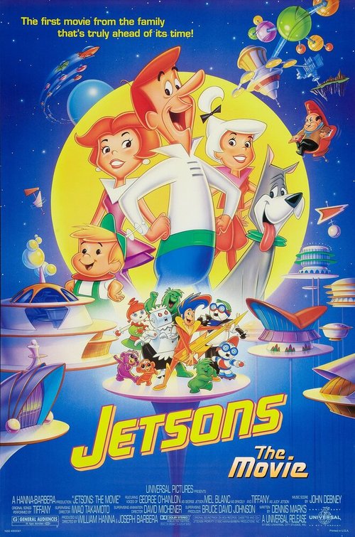 Обложка (Постер) Семья Джетсонов / Jetsons: The Movie (1990) HDRip Обложка (Постер) Семья Джетсонов / Jetsons: The Movie (1990) HDRip