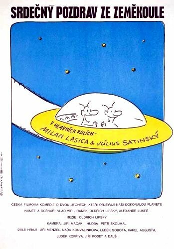 Обложка (Постер) Сердечный привет с земного шара / Srdecny pozdrav ze zemekoule (1983) SATRip Обложка (Постер) Сердечный привет с земного шара / Srdecny pozdrav ze zemekoule (1983) SATRip