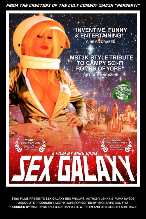 Обложка (Постер) Sex Galaxy (2008) HDRip