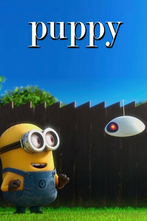 Обложка (Постер) Щенок / Puppy! (2013) Обложка (Постер) Щенок / Puppy! (2013)