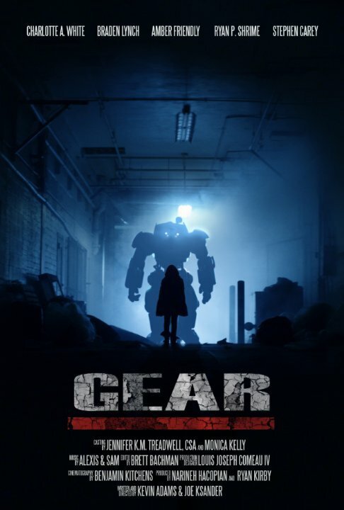 Обложка (Постер) Шестеренка / Gear (2014) Обложка (Постер) Шестеренка / Gear (2014)