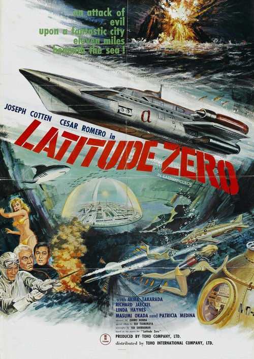 Обложка (Постер) Широта Ноль / Ido zero daisakusen (1969) SATRip Обложка (Постер) Широта Ноль / Ido zero daisakusen (1969) SATRip