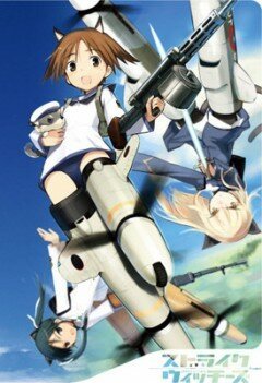 Обложка (Постер) Штурмовые ведьмы / Strike Witches (2007) HDRip Обложка (Постер) Штурмовые ведьмы / Strike Witches (2007) HDRip