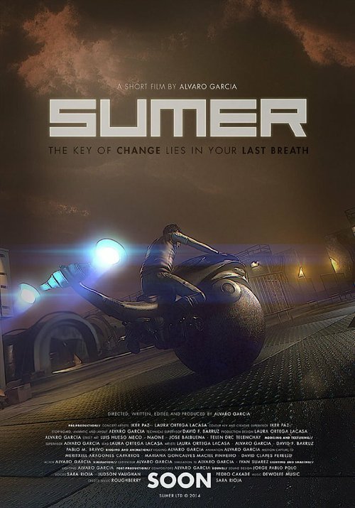 Обложка (Постер) Шумер / Sumer (2015) Обложка (Постер) Шумер / Sumer (2015)
