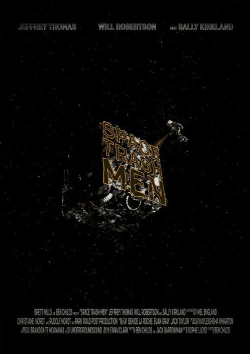 Обложка (Постер) Space Trash Men (2015) Обложка (Постер) Space Trash Men (2015)