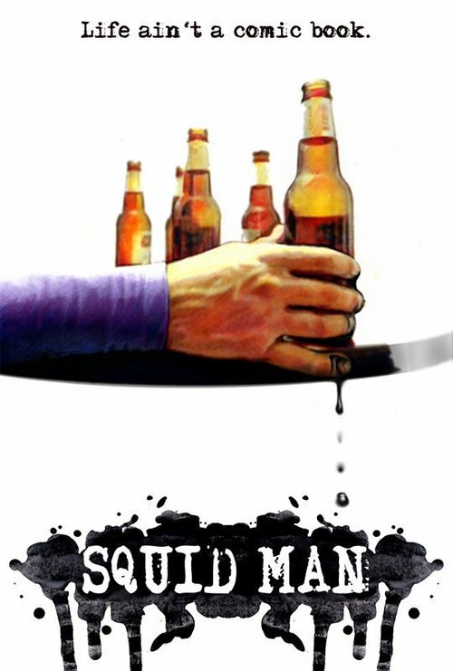 Обложка (Постер) Squid Man (2013) HDRip Обложка (Постер) Squid Man (2013) HDRip