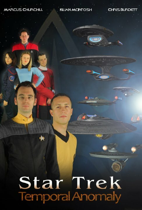 Обложка (Постер) Star Trek: Temporal Anomaly (2015) HDRip Обложка (Постер) Star Trek: Temporal Anomaly (2015) HDRip