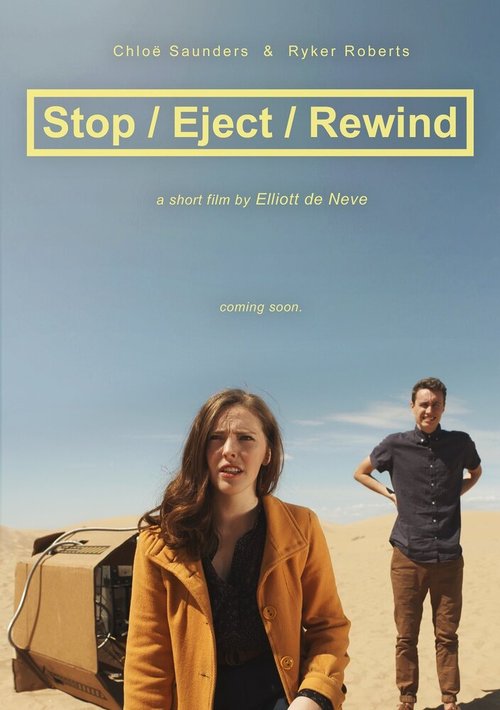 Обложка (Постер) Stop/Eject/Rewind (2018) Обложка (Постер) Stop/Eject/Rewind (2018)