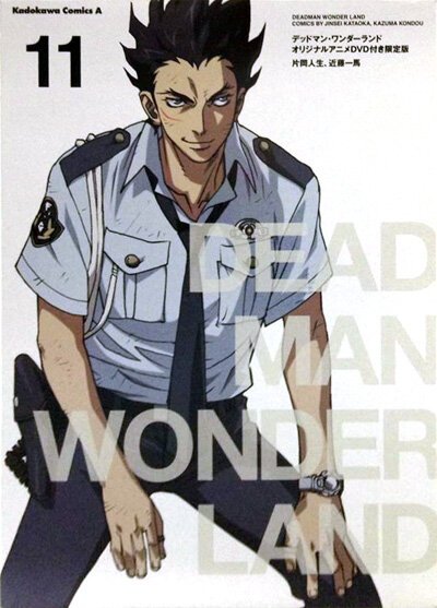 Обложка (Постер) Страна чудес смертников: Владелец красного ножа / Deadman Wonderland: Akai Knife Tsukai (2011) HDRip