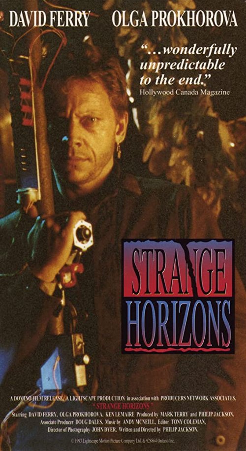 Обложка Странные горизонты / Strange Horizons (1992) 
