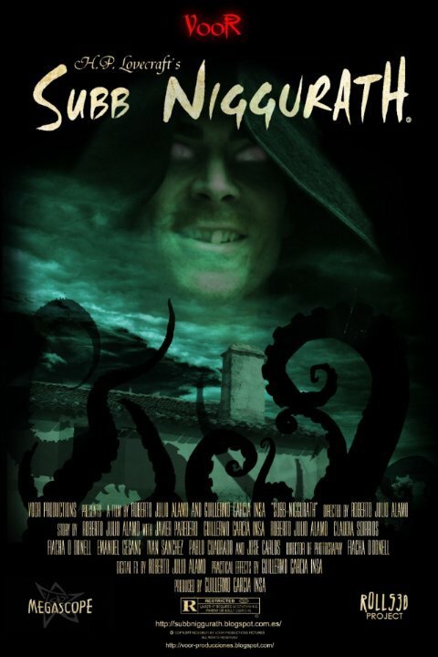 Обложка (Постер) Subb Niggurath (2013) Обложка (Постер) Subb Niggurath (2013)