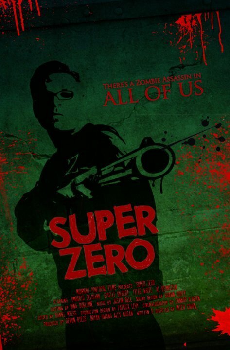 Обложка (Постер) Супер ноль / Super Zero (2014) Обложка (Постер) Супер ноль / Super Zero (2014)
