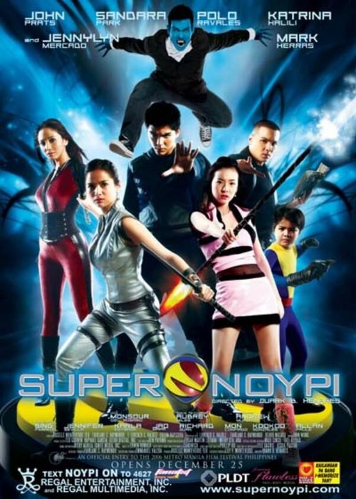 Обложка (Постер) Super Noypi (2006) HDRip