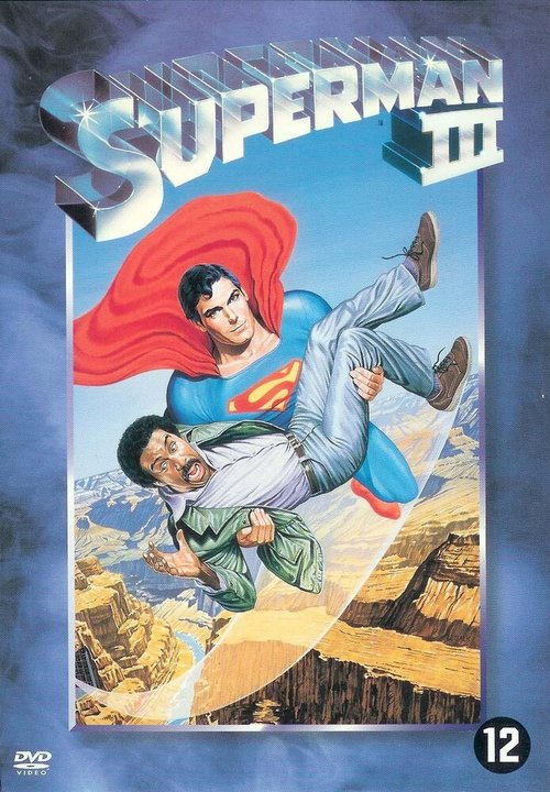 Обложка (Постер) Супермен 3 / Superman III (1983) SATRip Обложка (Постер) Супермен 3 / Superman III (1983) SATRip