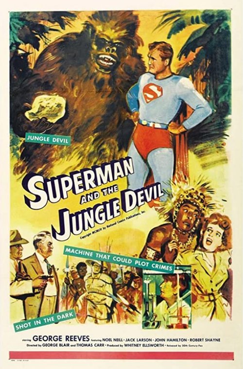 Обложка Супермен и Дьявол джунглей / Superman and the Jungle Devil (1954) 