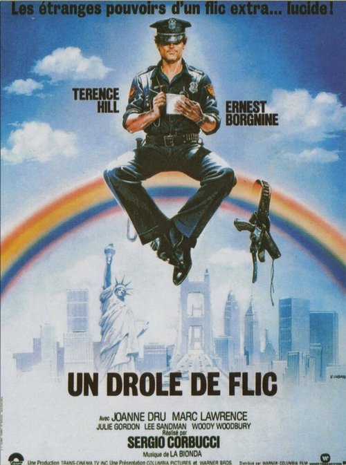 Обложка (Постер) Суперполицейский / Poliziotto superpiù (1980) SATRip Обложка (Постер) Суперполицейский / Poliziotto superpiù (1980) SATRip