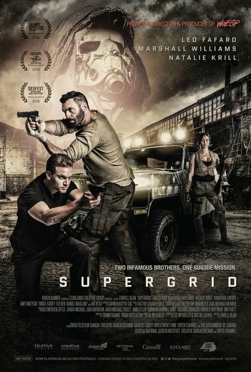 Обложка (Постер) Суперсеть / SuperGrid (2018) HDRip Обложка (Постер) Суперсеть / SuperGrid (2018) HDRip