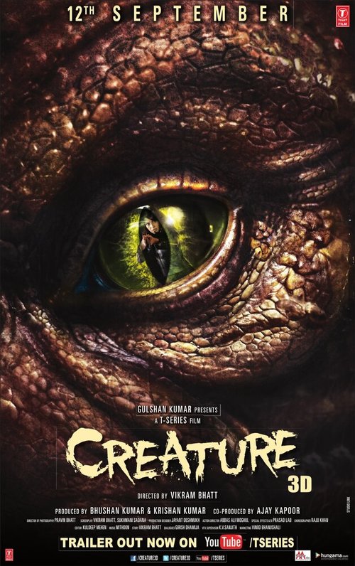 Обложка (Постер) Существо / Creature (2014) HDRip Обложка (Постер) Существо / Creature (2014) HDRip