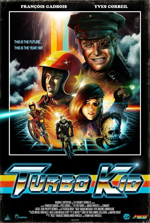 Обложка (Постер) Т значит Турбо / T Is for Turbo (2011) 