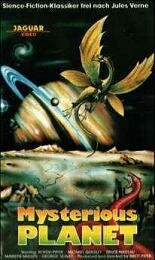 Обложка (Постер) Таинственная планета / Mysterious Planet (1982) SATRip Обложка (Постер) Таинственная планета / Mysterious Planet (1982) SATRip