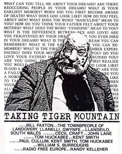 Обложка (Постер) Taking Tiger Mountain (1982) SATRip Обложка (Постер) Taking Tiger Mountain (1982) SATRip